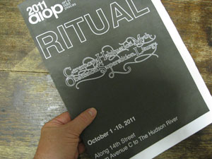 AiOP Ritual Program Guide
