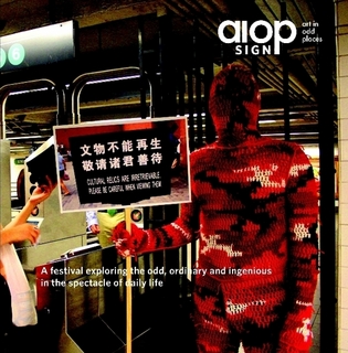 AiOP Shop | Sign